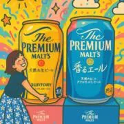 ぽんあや☺︎の画像