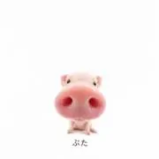 ベリエ