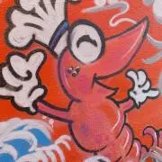 chan ginの画像