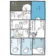 ゆめか※断捨離中につき出品増えます︎^^の画像