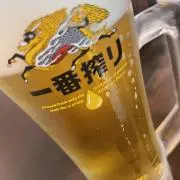 ☆★☆の画像