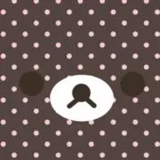 せむ