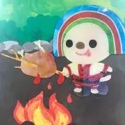 やまちゃん1119の画像