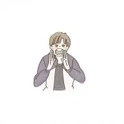 アンチビ