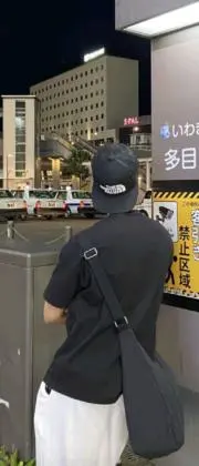 トラ