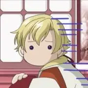須王