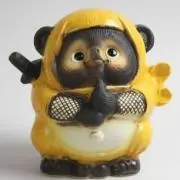 ぽんきち