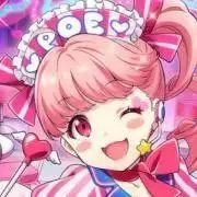 み