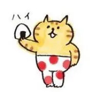 *chemiko*の画像