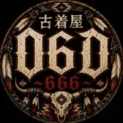 古着屋O6D@プレゼント企画中の画像