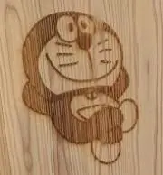 イサオの画像