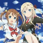 シママ