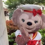 Rie