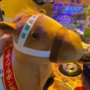 ゆー