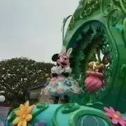 haの画像
