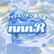 アイドルリボン専門店 nnnRの画像