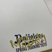 オリバ