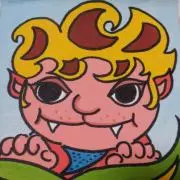 toshi