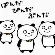 Image of Kira's shop@即購入OK