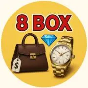 8 BOXの画像
