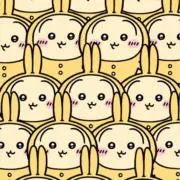 らぶの画像
