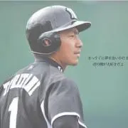 まりまり
