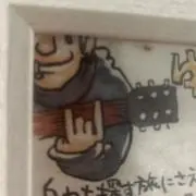 トムクルーZ