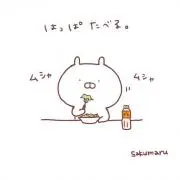 うさまるこ