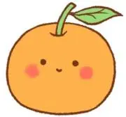 蜜柑の画像