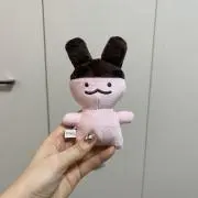 Milの画像