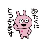 み。の画像