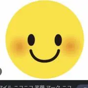 ゆうな^_^の画像