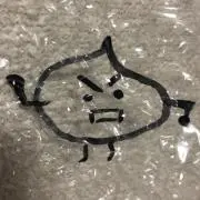 プチプチの画像