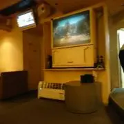 なお