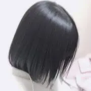 いお