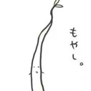 a.tの画像