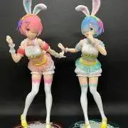 あき