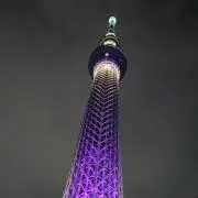 みこ