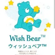 プロフ必読の画像