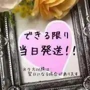 とぅむ★