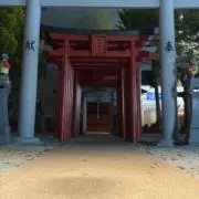 かん