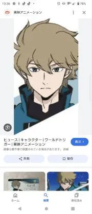 鈴木花　プロフィール必読の画像