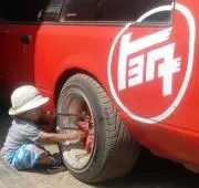 木内　アルフレッド