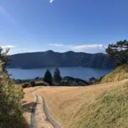 じゅげむの画像