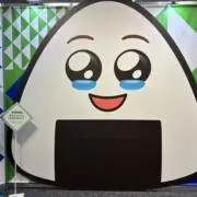リリーローズの画像