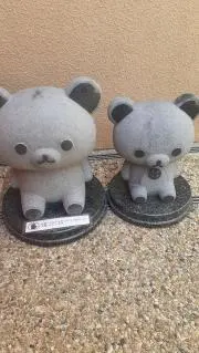 たーぼ