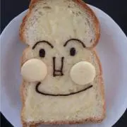 もつ鍋
