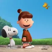 いなこの画像