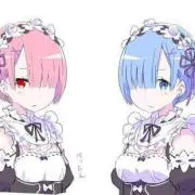 あらん