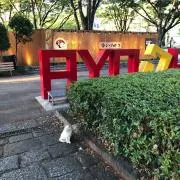 アップル